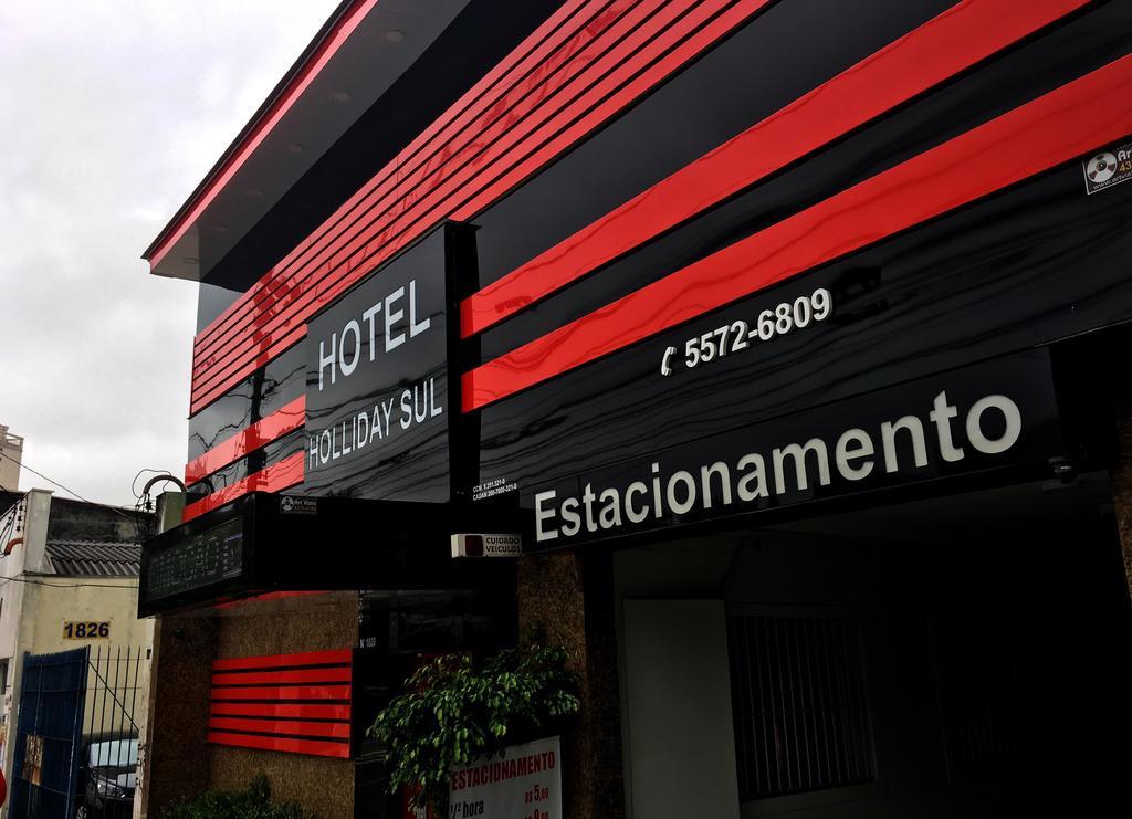 Hotel Holiday Sul - Sao Paulo — Fotos 2